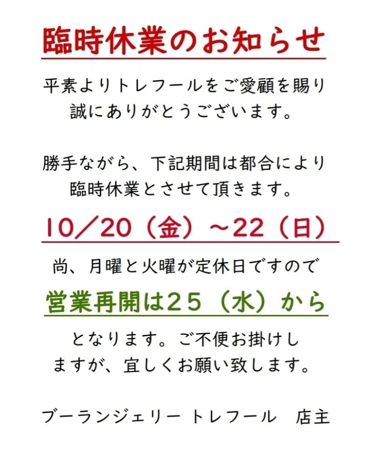 画像236