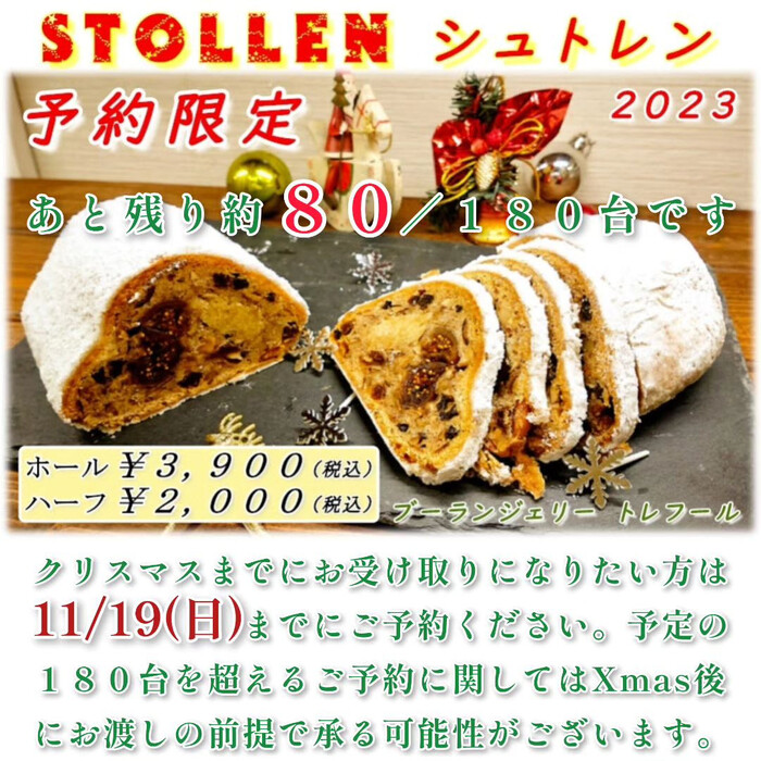 画像242