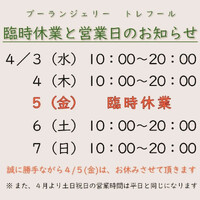 画像262