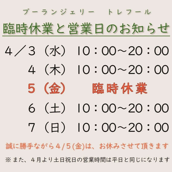 画像262