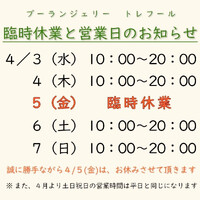 画像264