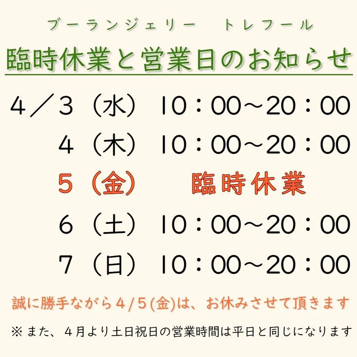 画像264