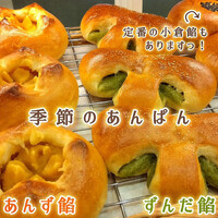 画像330