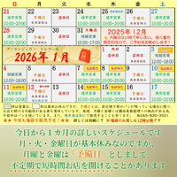 画像402