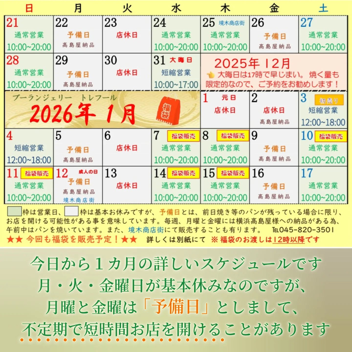 画像402