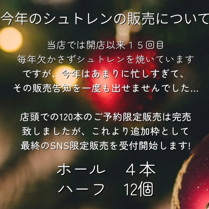 画像404