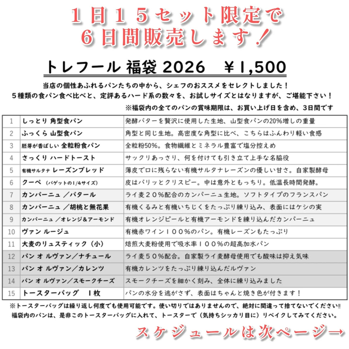 画像409