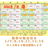 画像410
