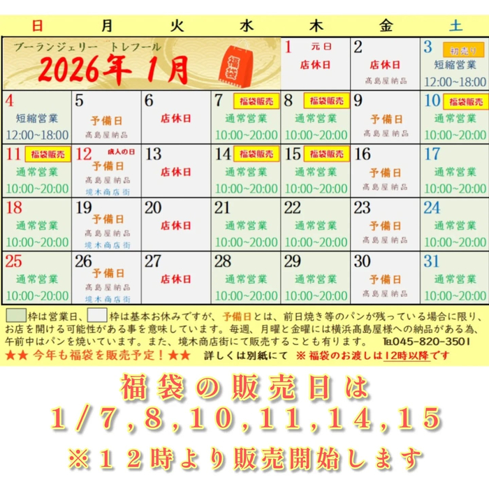 画像410