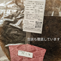 画像413