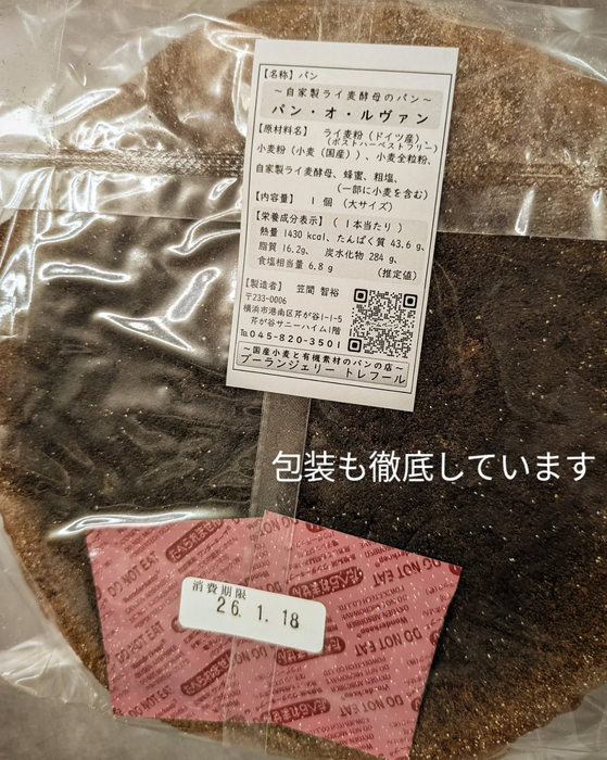 画像413
