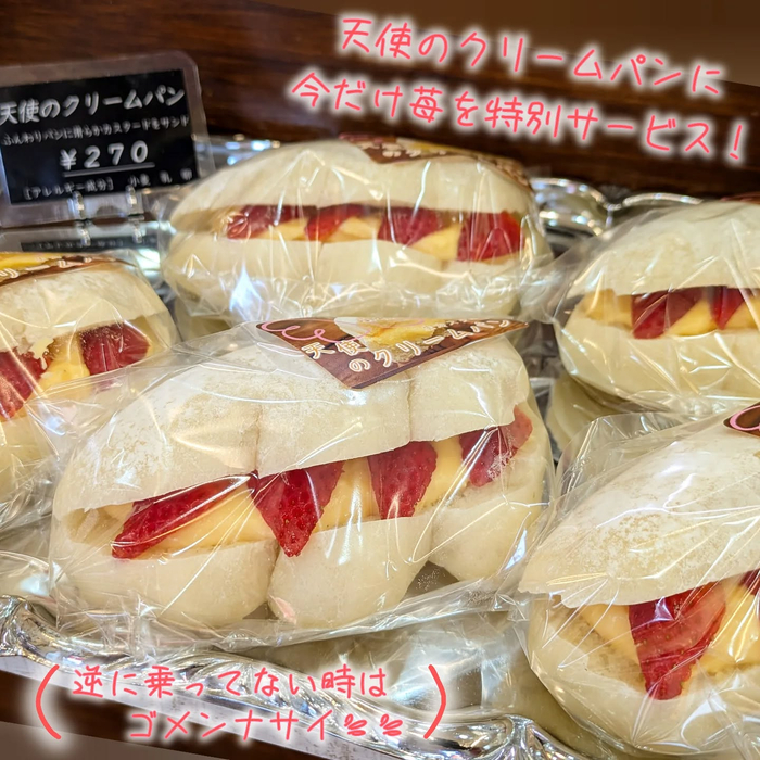 画像429