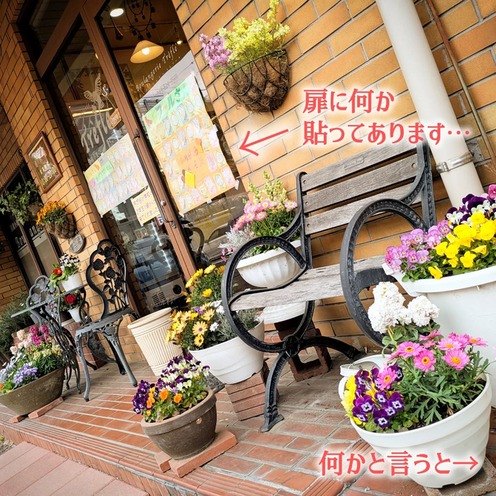 画像431