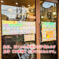 画像432
