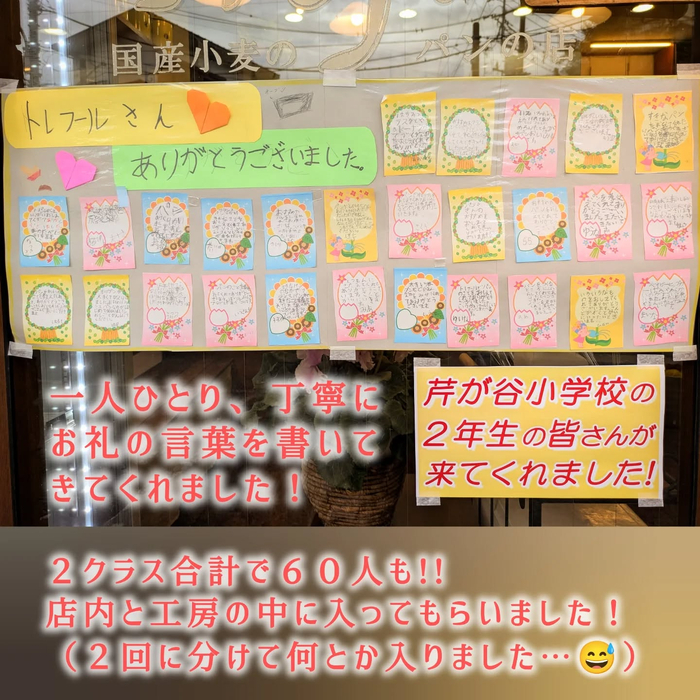 画像433