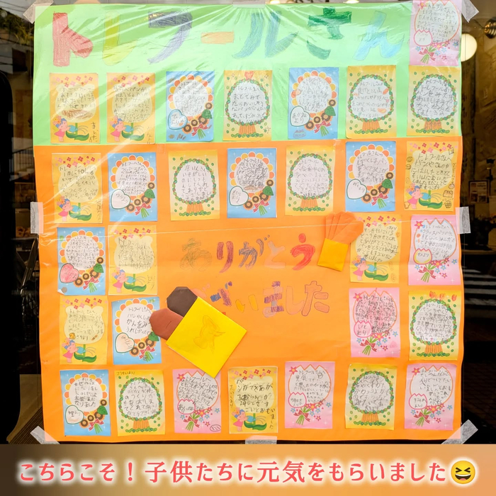 画像434