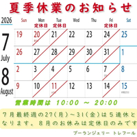 画像451