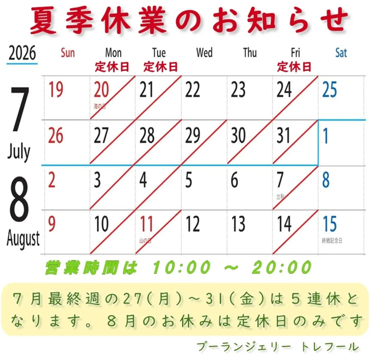 画像451