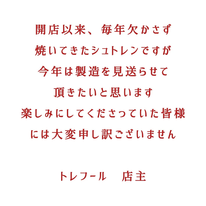 画像457